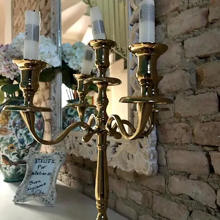 Atelier Гостевой дом *