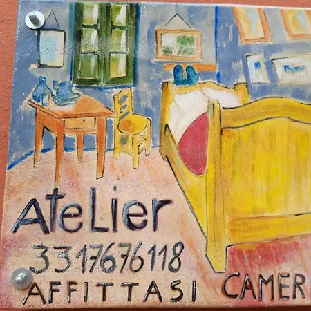 Гостевой дом Atelier *
